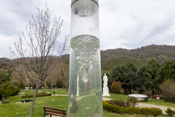 Aristoteles Park Wasserwirbel