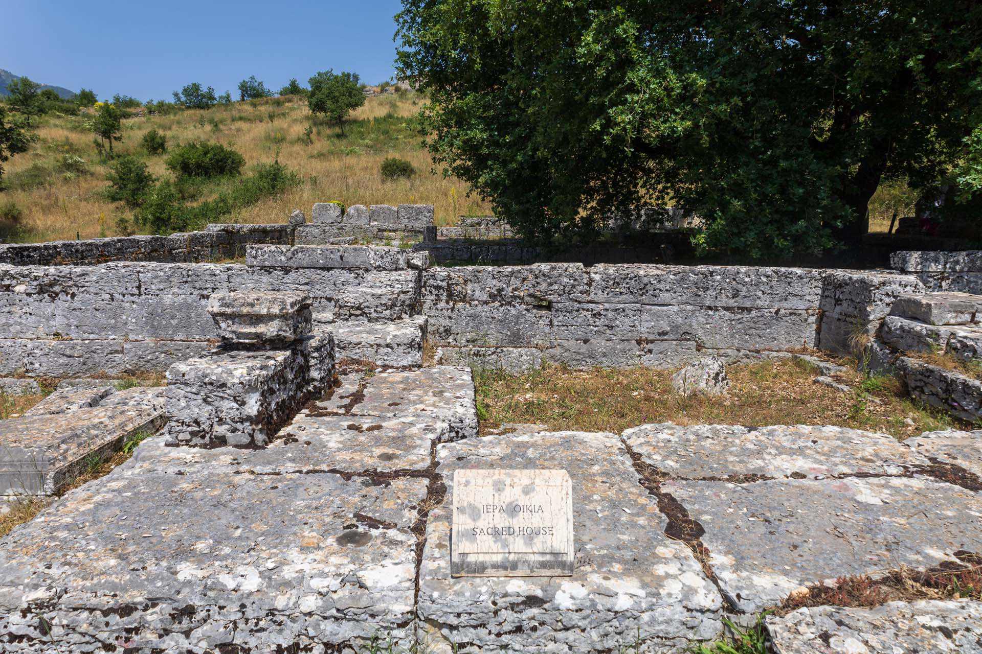 Akropolis Dodonas