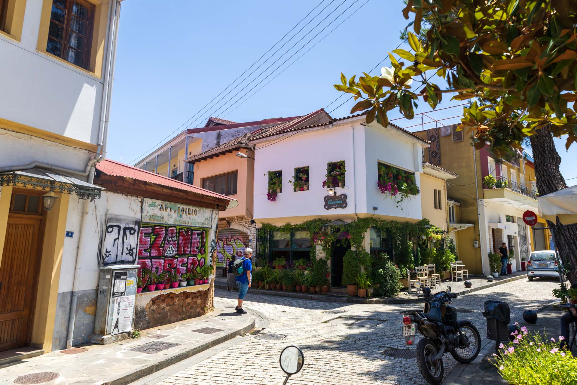 Ioannina Altstadt