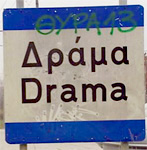 Drama Ortsschild