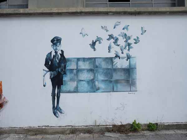 Naoussa StreetArt