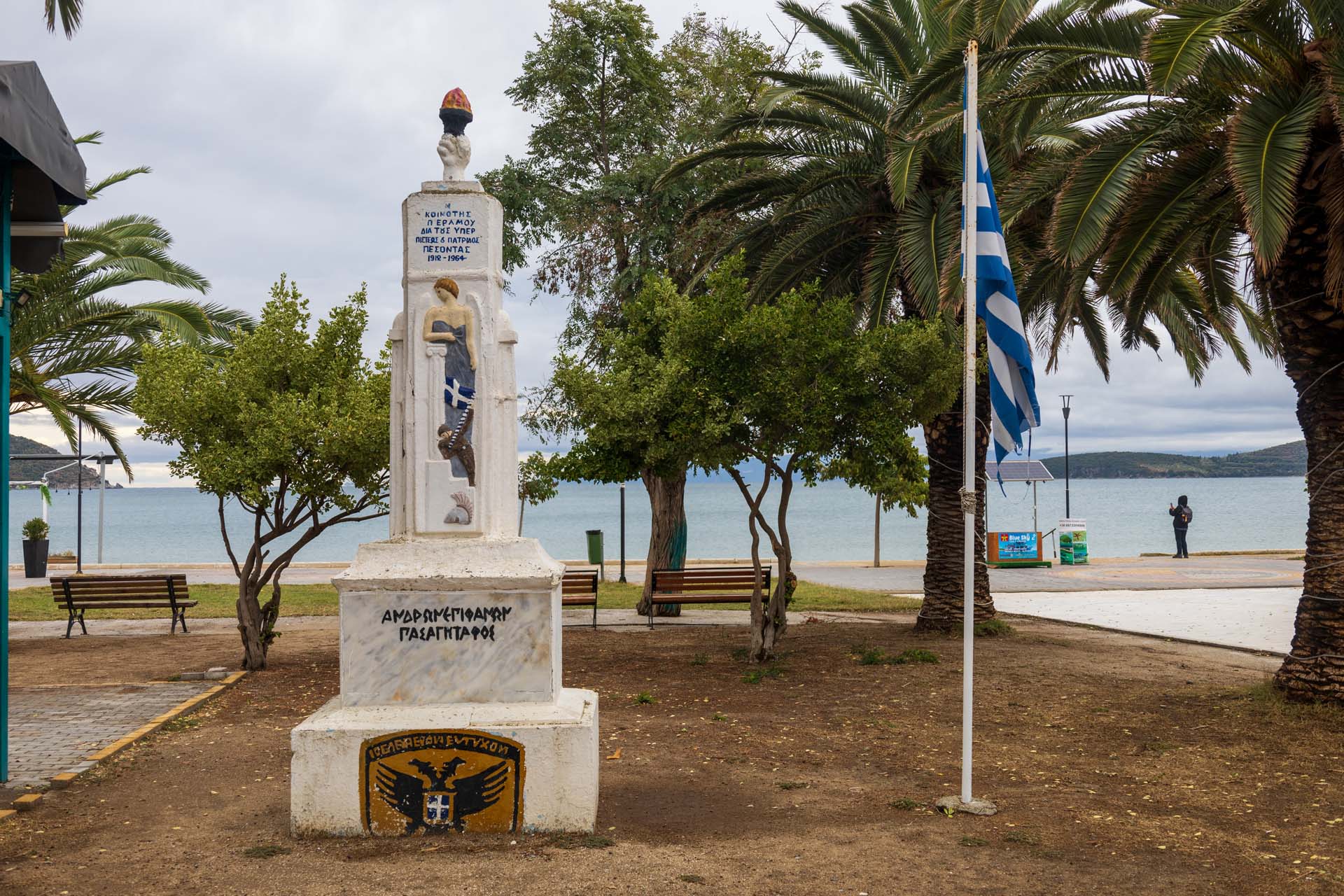 Nea Peramos Impressionen