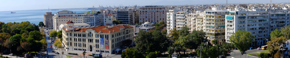 Thessaloniki Aussicht Fernsehturm Panorama