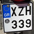 Griechisches Motorradkennzeichen