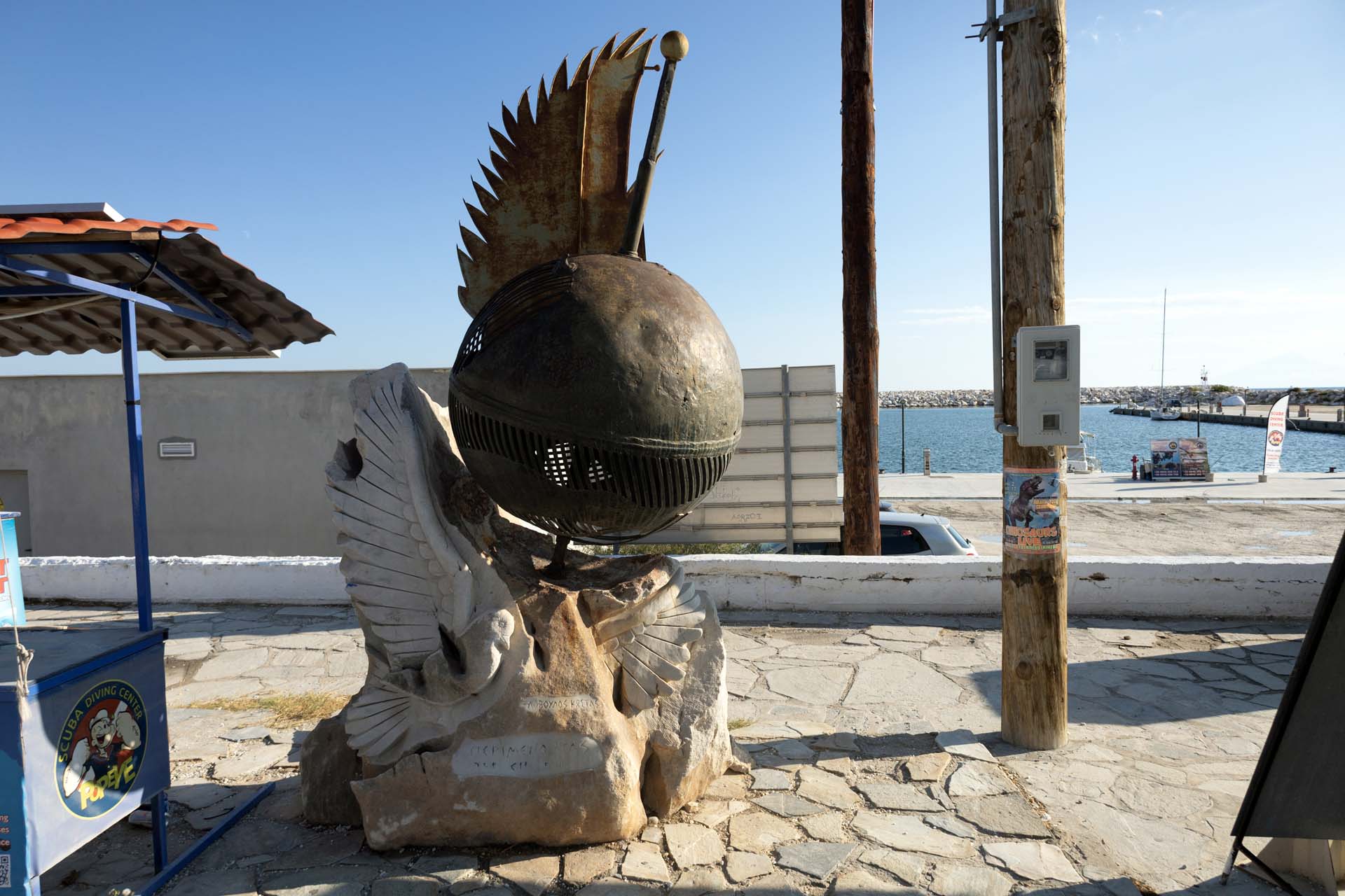 Limenaria Waiting Peace