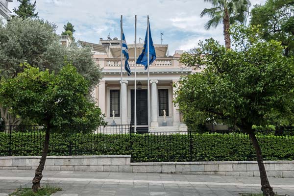 Athen Kolonaki Maximos Mansion