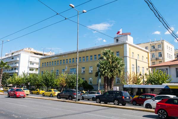 Athen Lourou Alexandra General Hospital