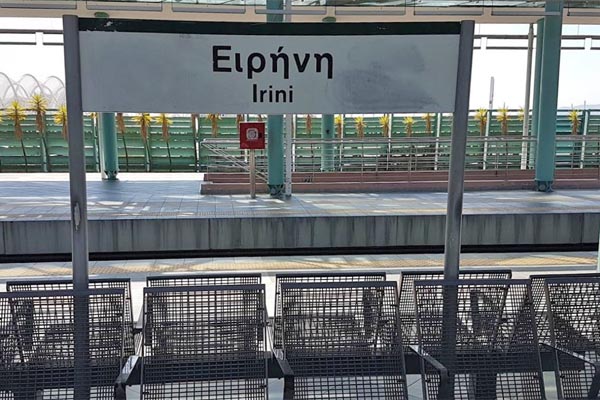 Athen Metro Station Irini
