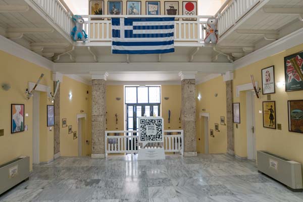 Athen Panathinaiko-Stadion Museum