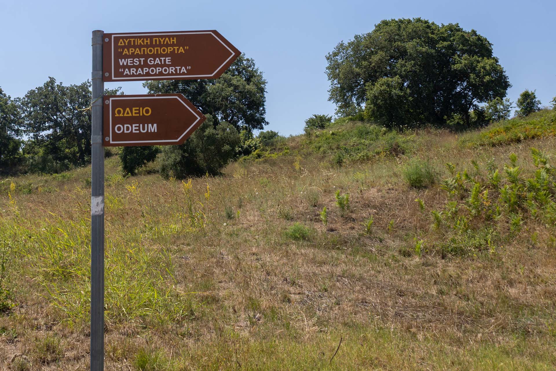 Nikopolis Wegweiser zum Odeum