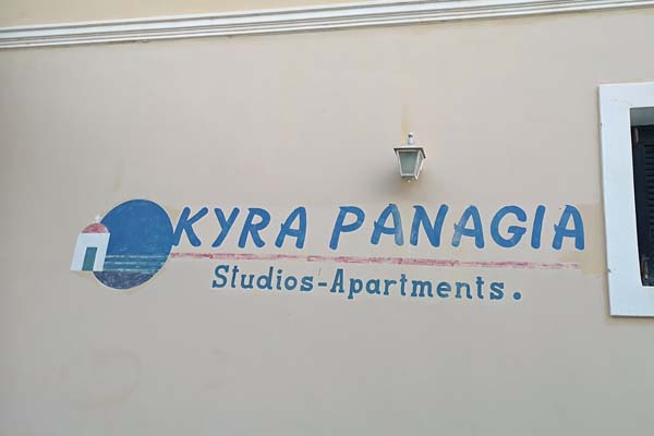 Karpathos Hotel Kyra Panagia