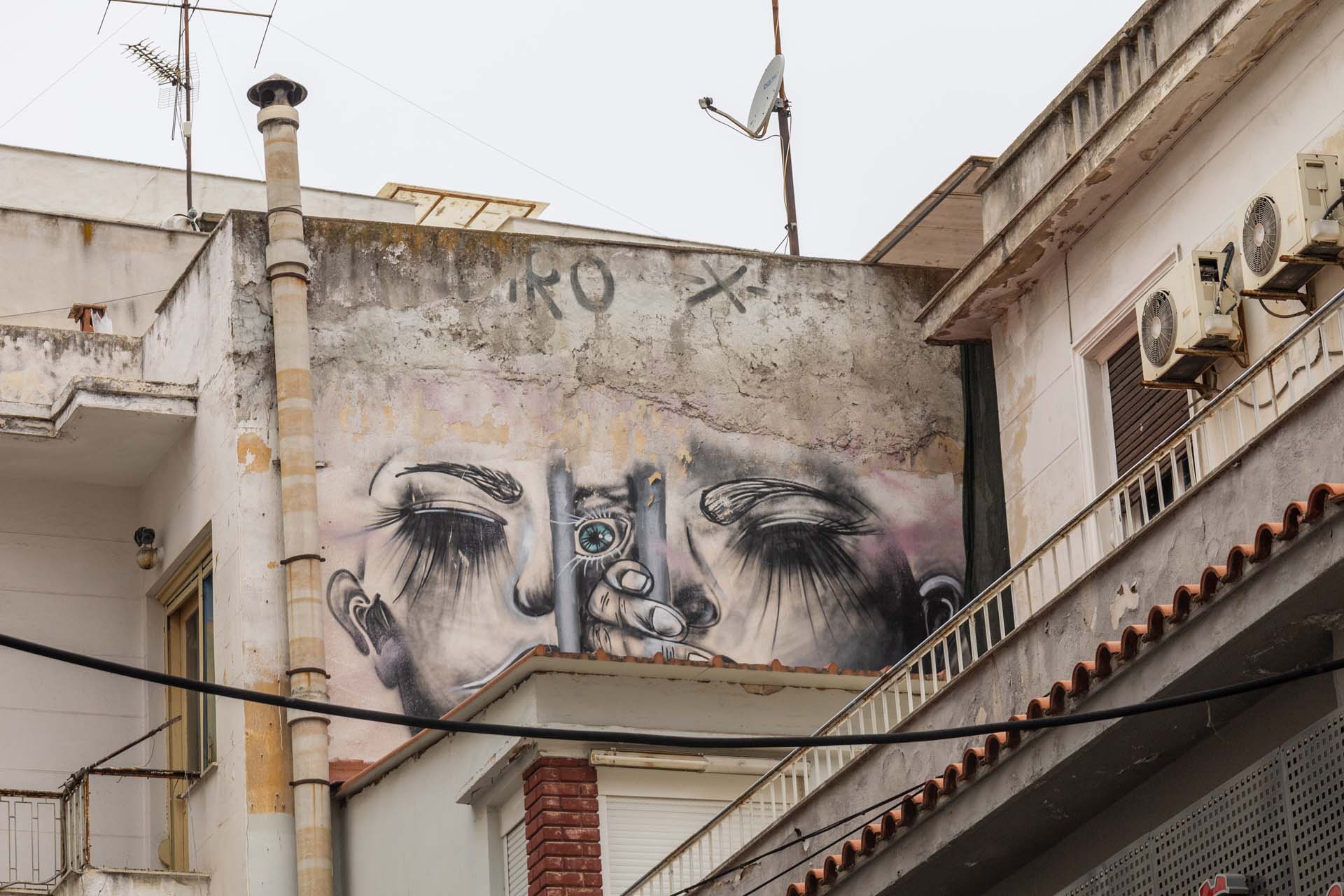 Kavala StreetArt