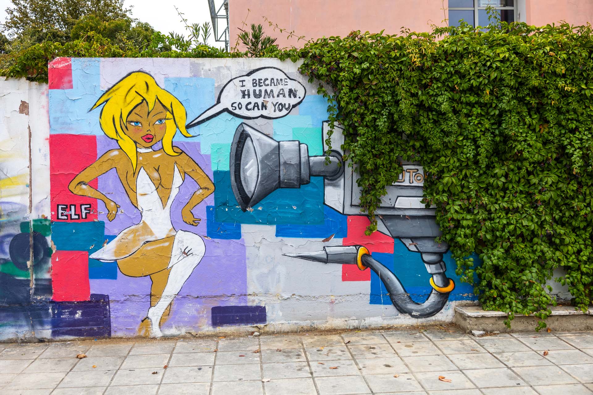 Kavala StreetArt