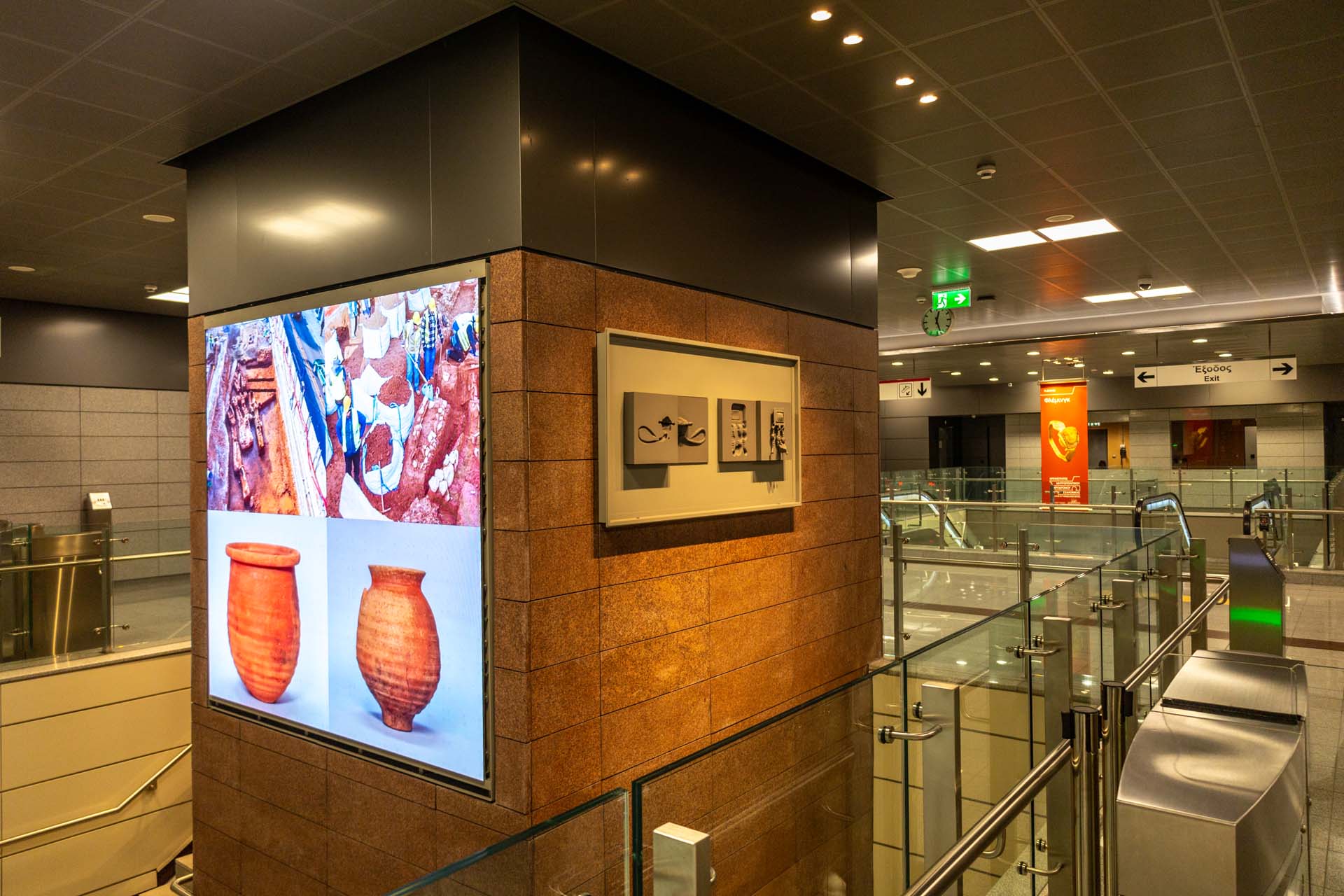 Metro Thessaloniki Station Fleming