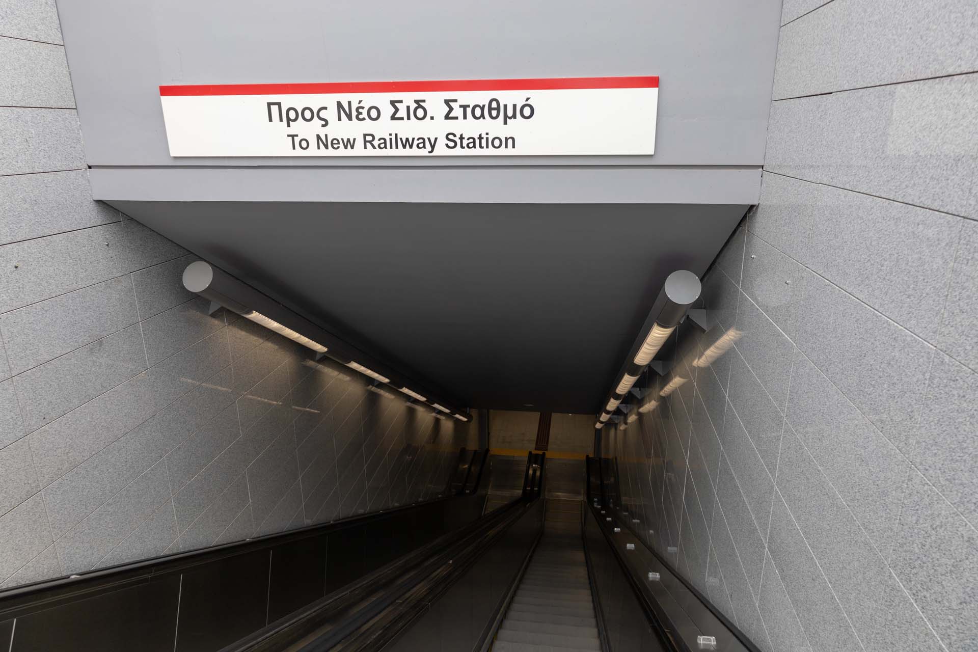 Metro Thessaloniki Station  Nea Elvetia