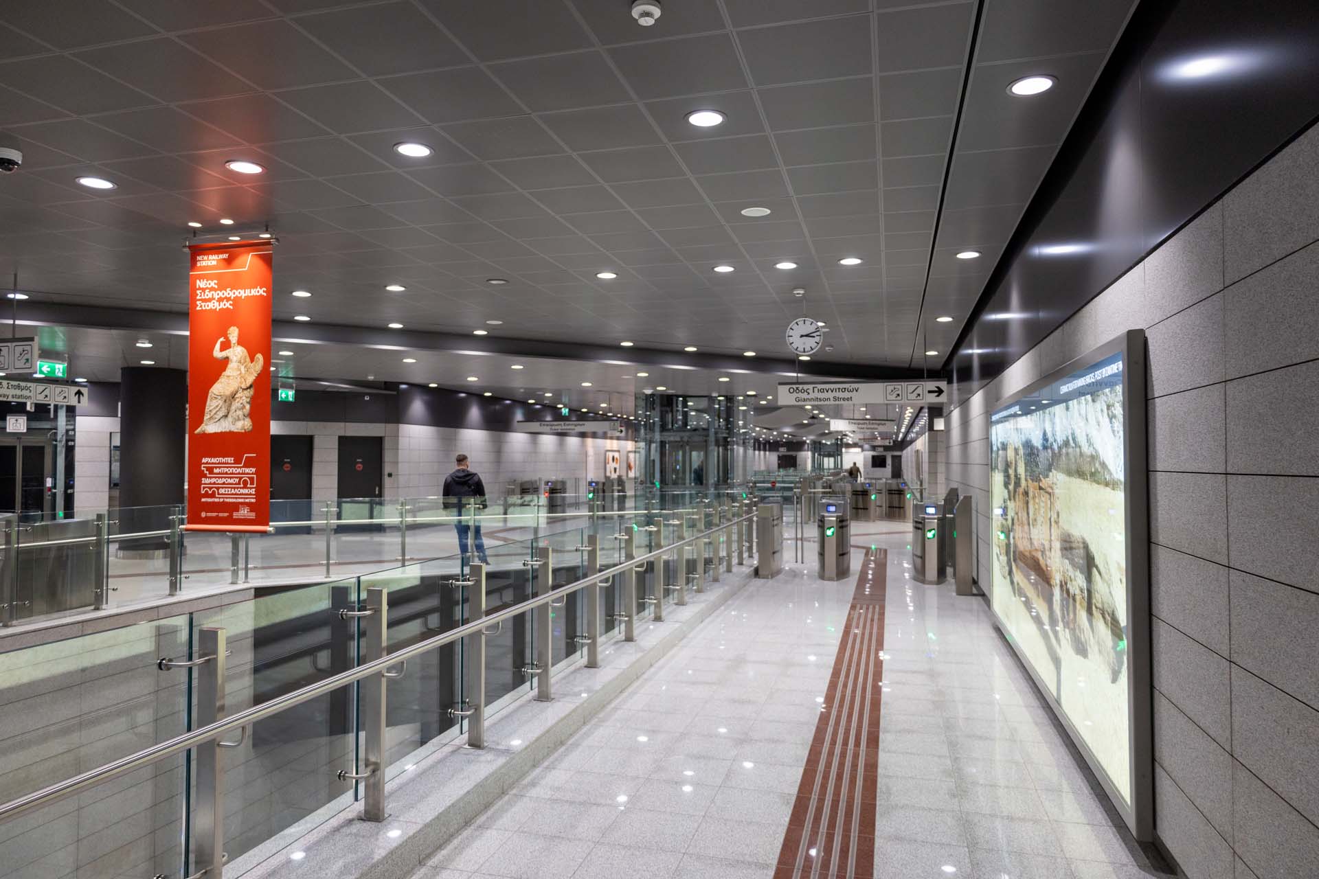 Metro Thessaloniki Station Neos Sidirodromos