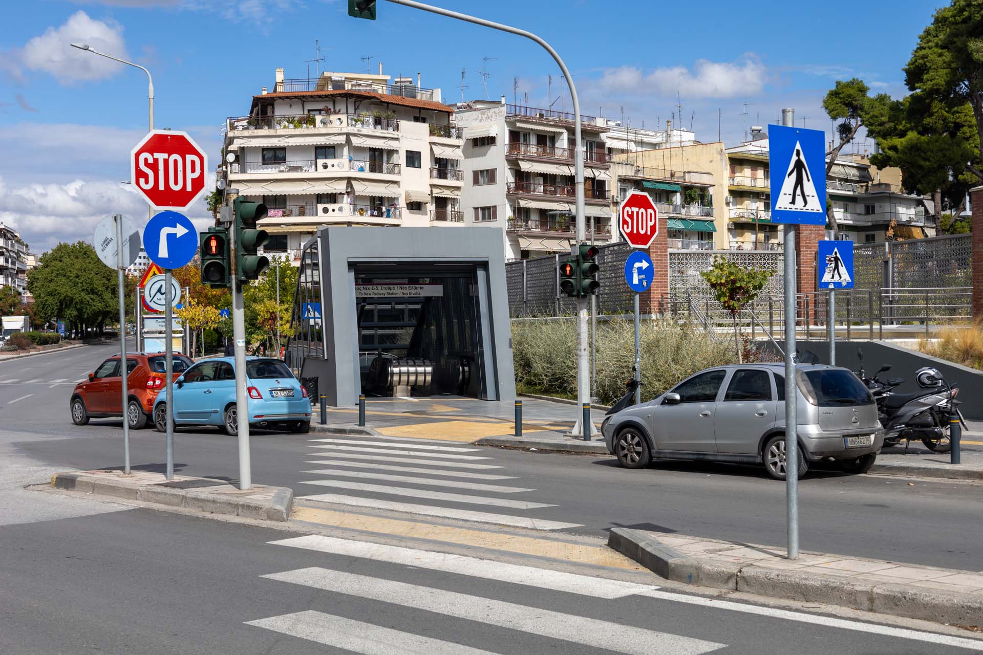 Metro Thessaloniki Station Papafi