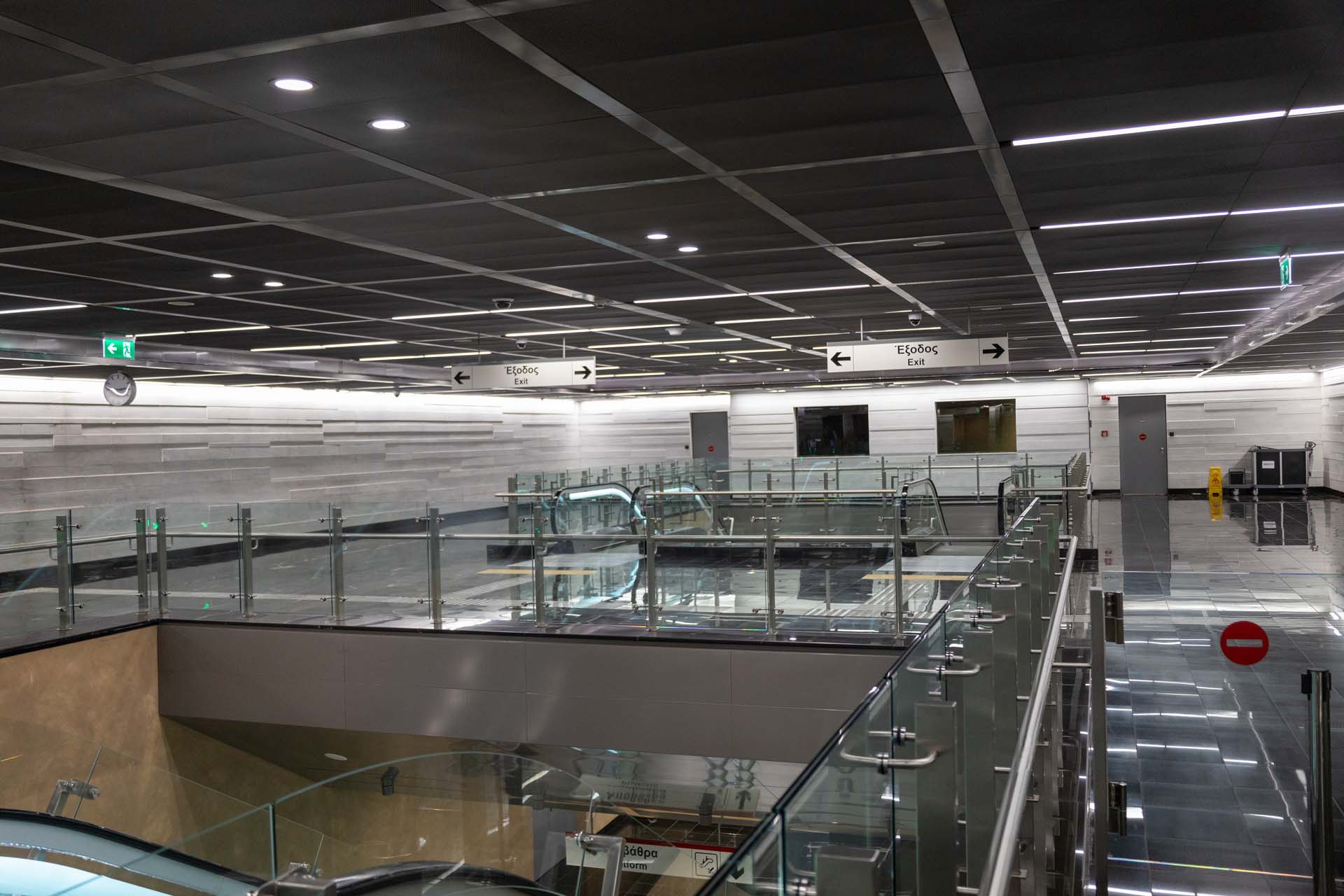 Metro Thessaloniki Station Venizelou