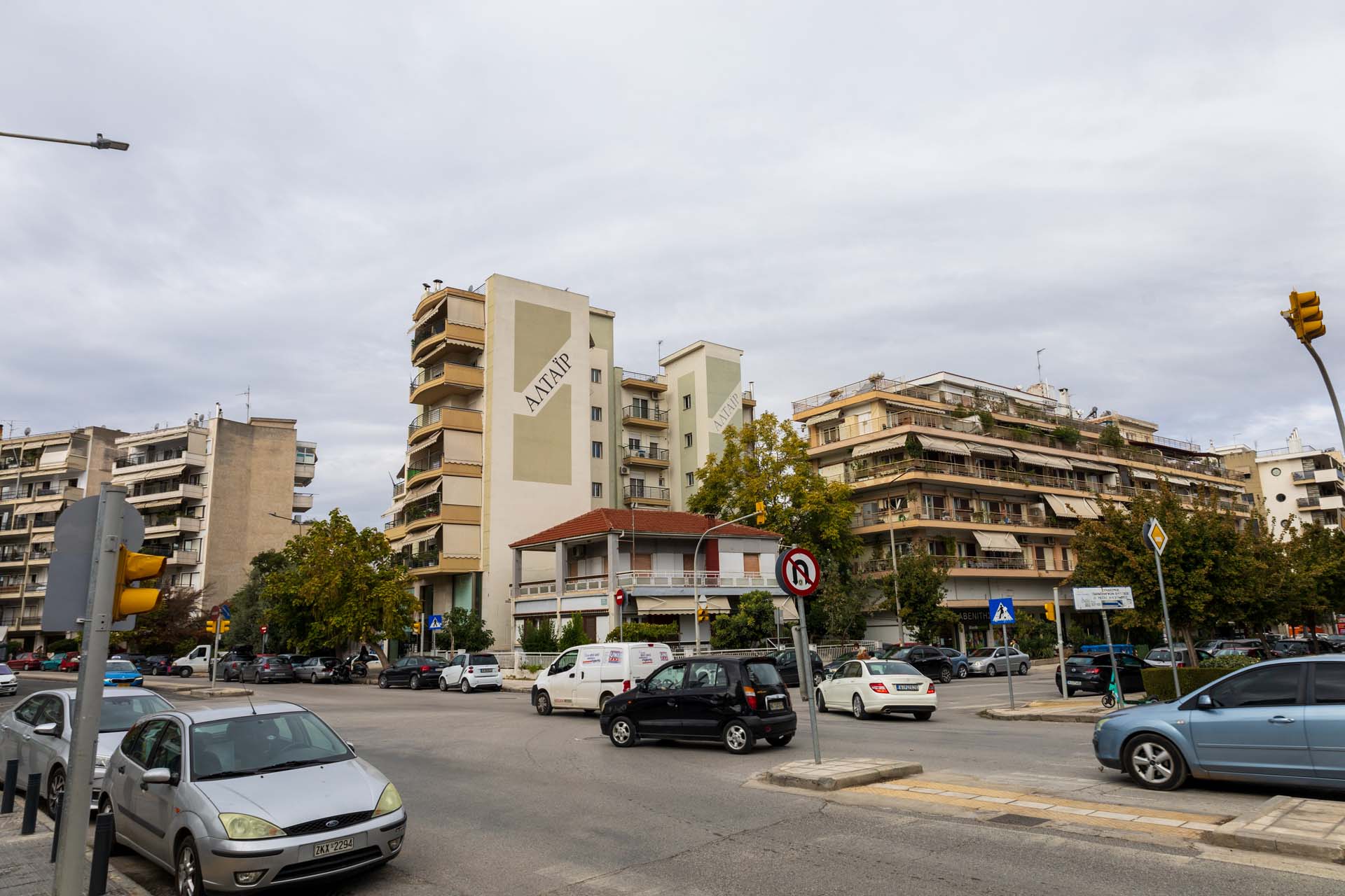Metro Thessaloniki Station Voulgari
