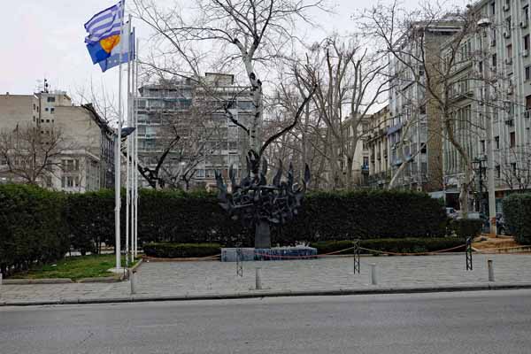 Thessaloniki Holocaust Memorial