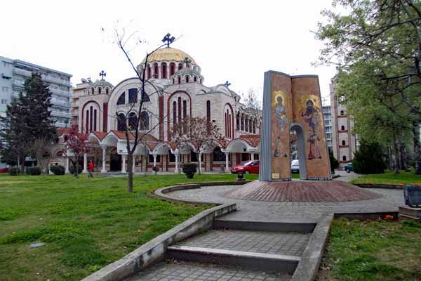 Thessaloniki Church of Saints Cyril and Methodius