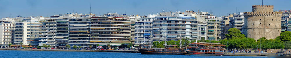 Thessaloniki Skyline Panorama