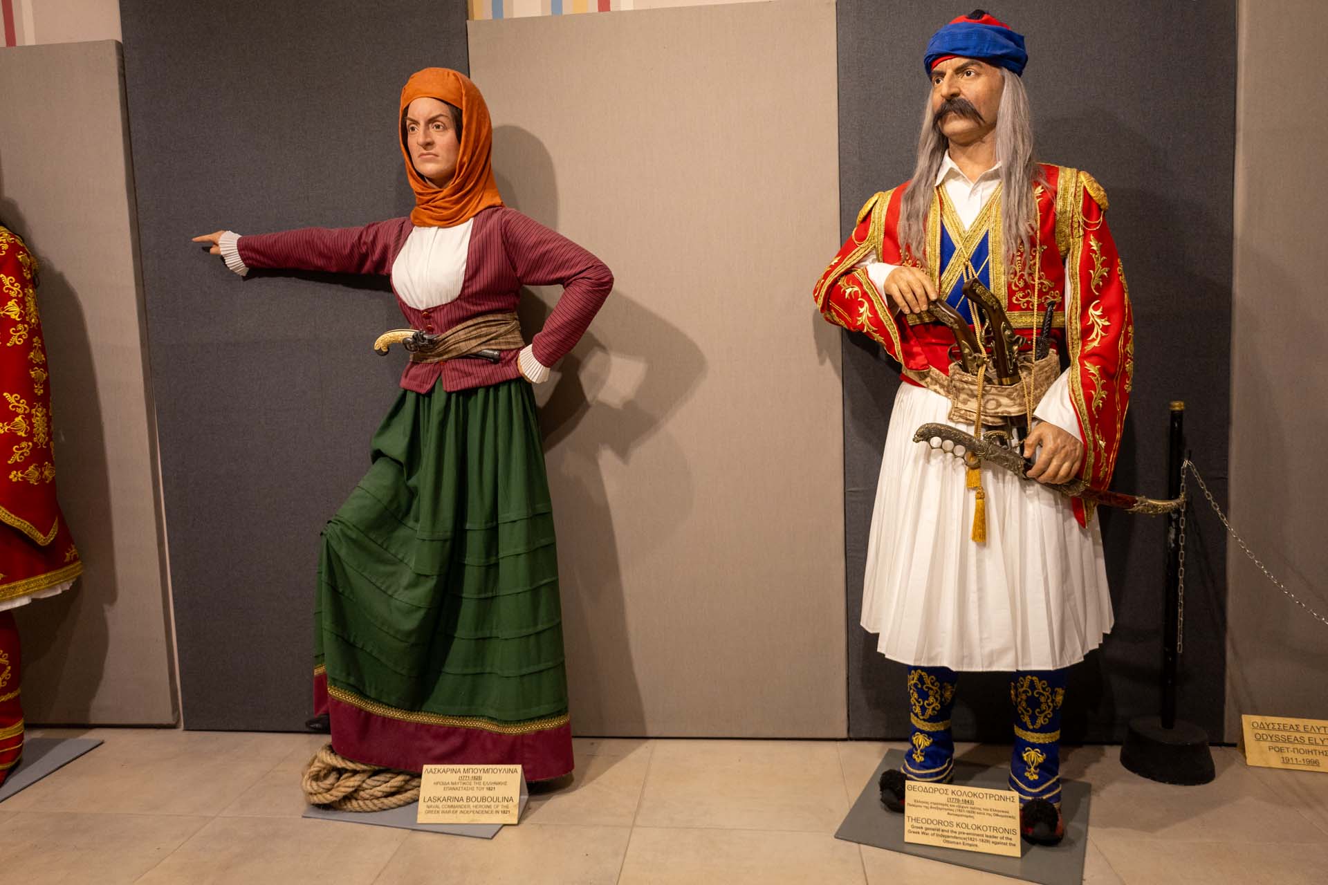 Kipia Wachsfiguren-Museum