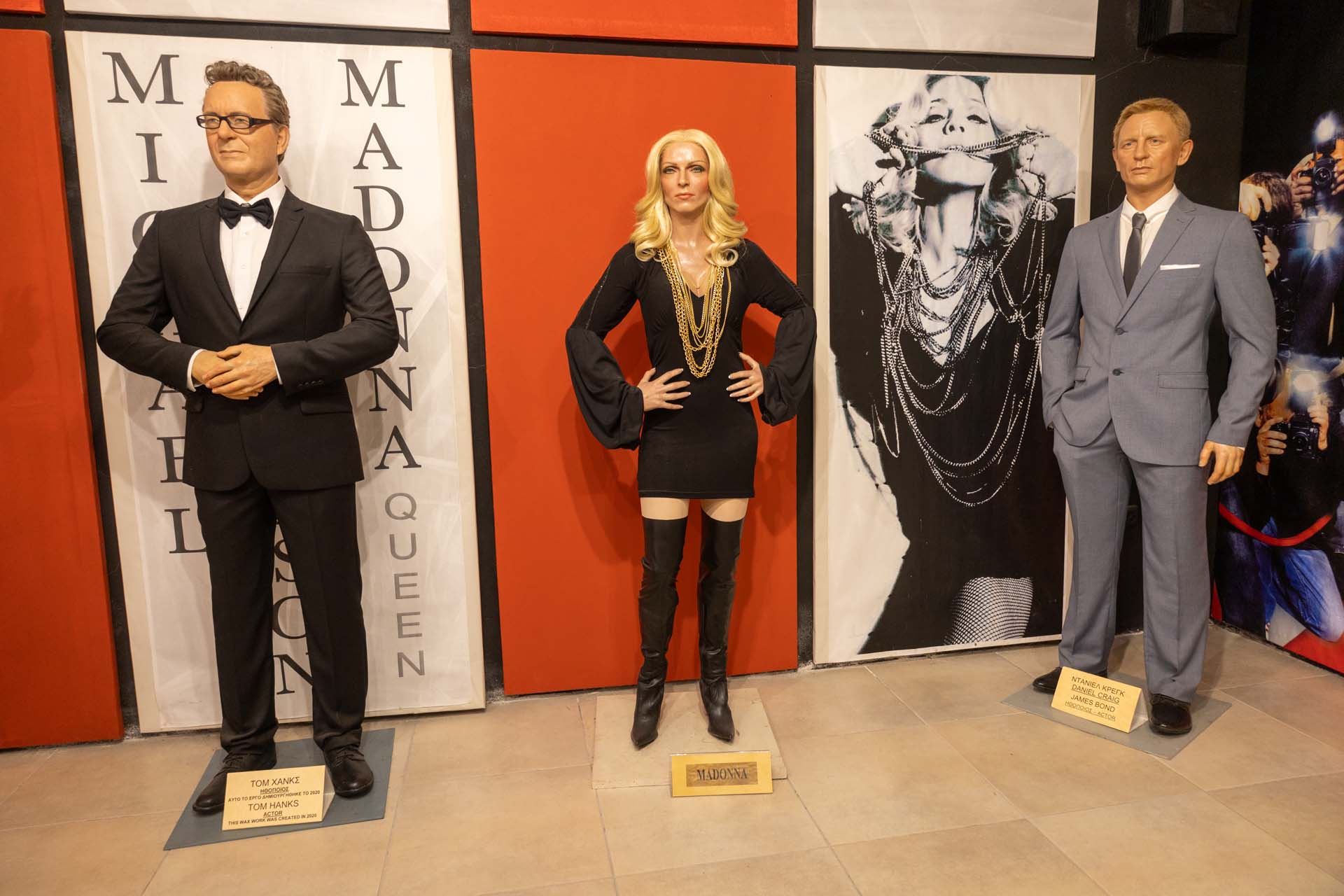 Kipia Wachsfiguren-Museum