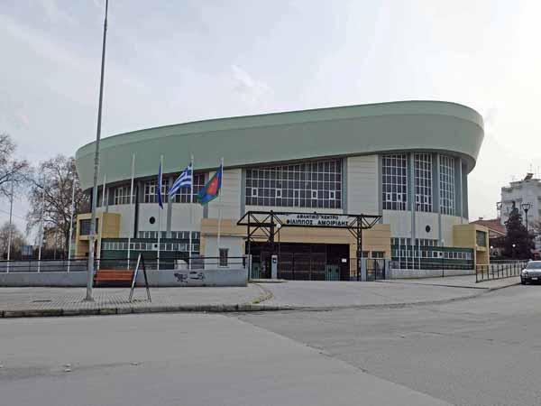 Xanthi Filippos Amoiridis Stadion