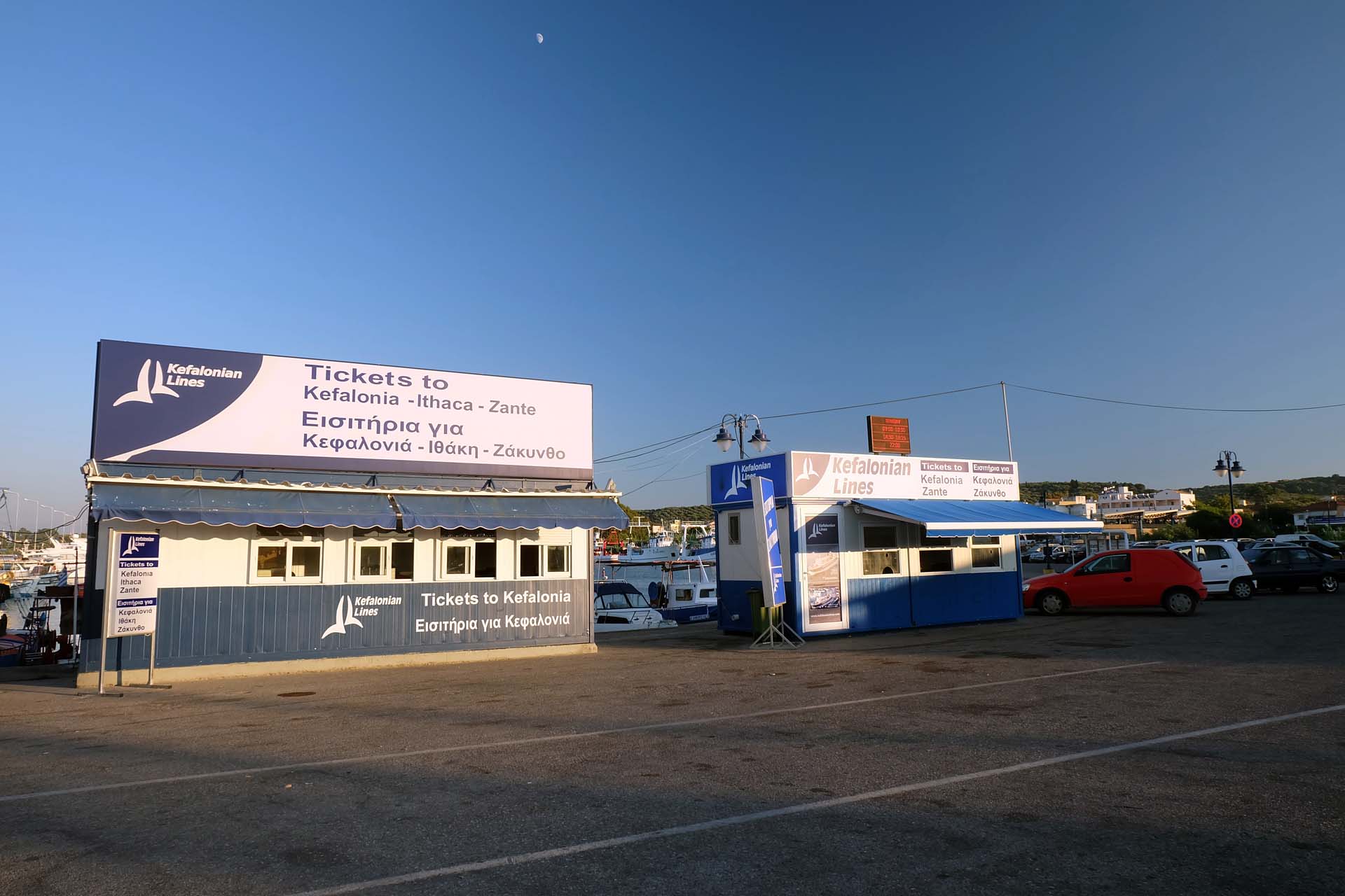 Kyllini Port