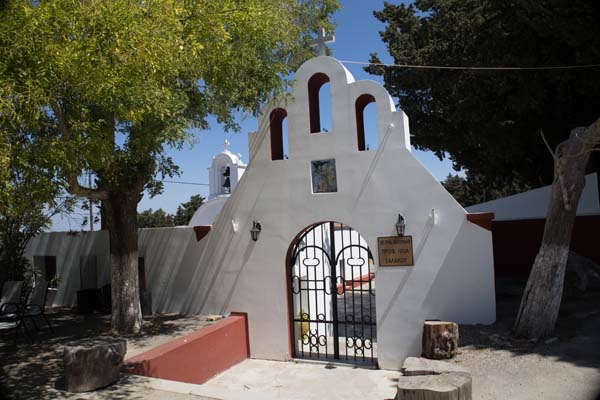 Profitis Ilias Kirche