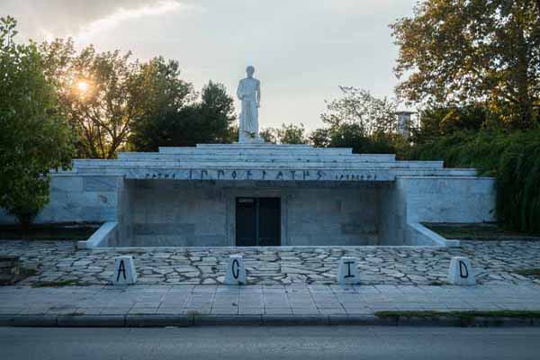 Larisa Hippokrates Monument